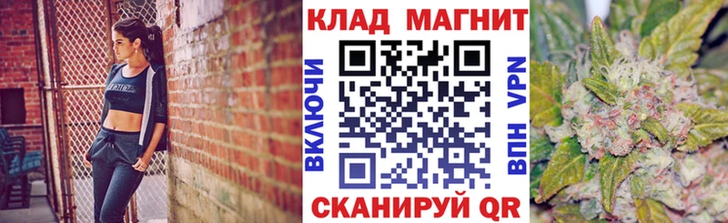 Где продают наркотики Неман Бошки Шишки  Меф  МДМА  Alpha-PVP  Гашиш  COCAIN  Амфетамин 