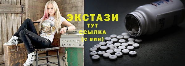 прущие грибы Алексин