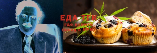 ешки Алзамай