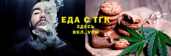 ешки Алзамай
