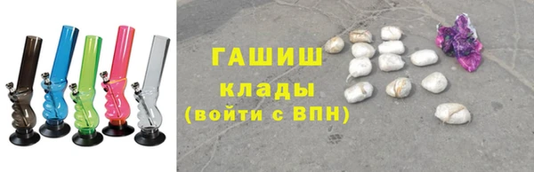 прущие грибы Алексин