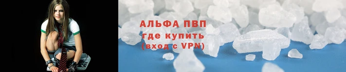 крисы Алексеевка