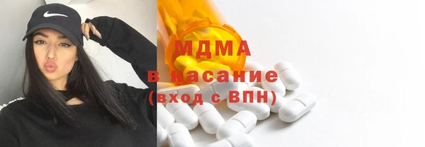 крисы Алексеевка