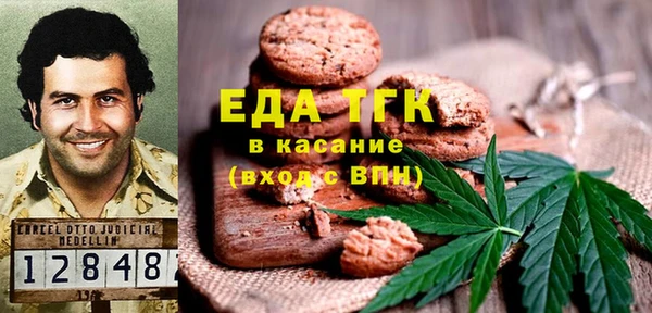 крисы Алексеевка