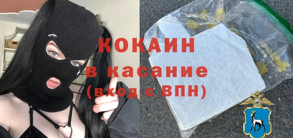 крисы Алексеевка