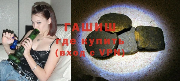 ешки Алзамай