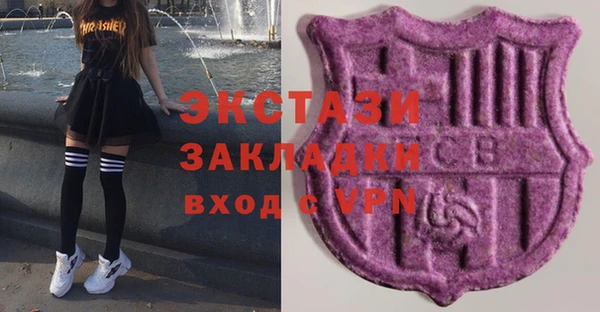 ешки Алзамай