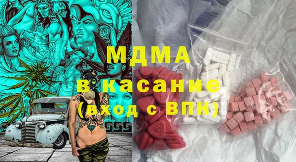 крисы Алексеевка