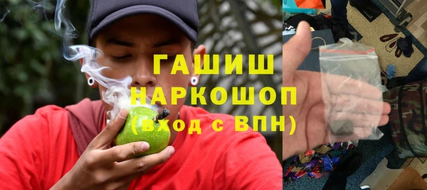 прущие грибы Алексин