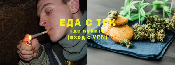 ешки Алзамай