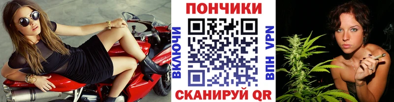 Канабис Ganja  где можно купить наркотик  Неман 